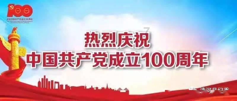 实弹射击