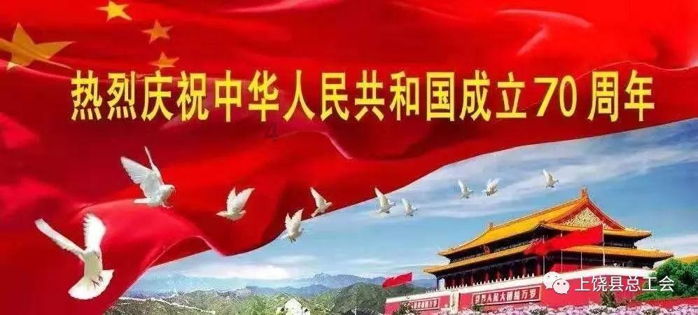 中国经济,发展前景更光明(人民论坛)