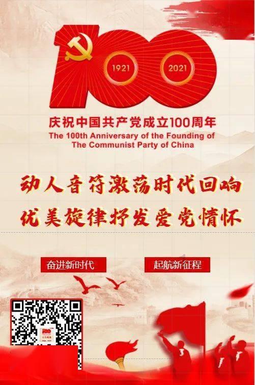 太暖心了!巴彦淖尔市福彩中心开展公益慰问活动