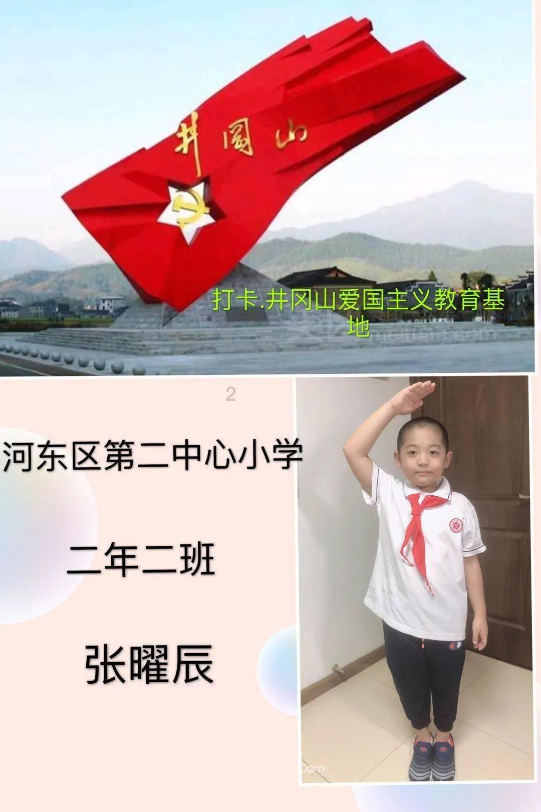 怎样对一个人死心游戏画面