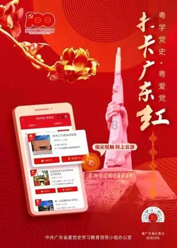 马德里国际旅游展热议中国免签政策