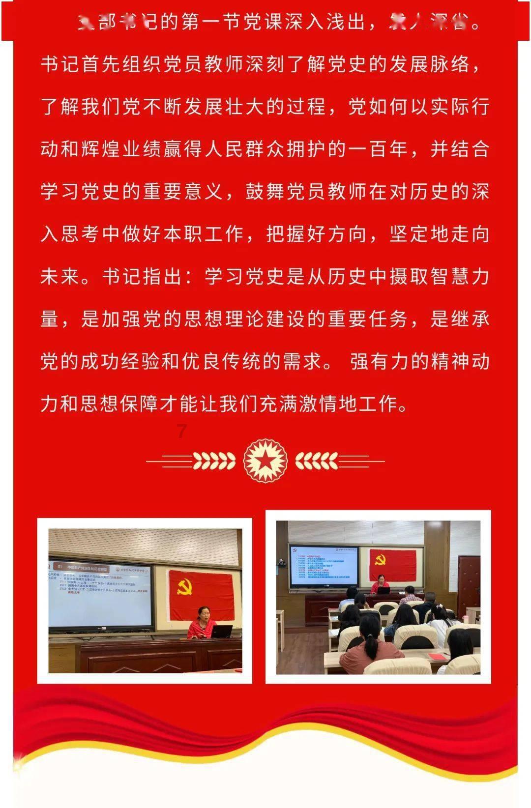 五彩泡沫