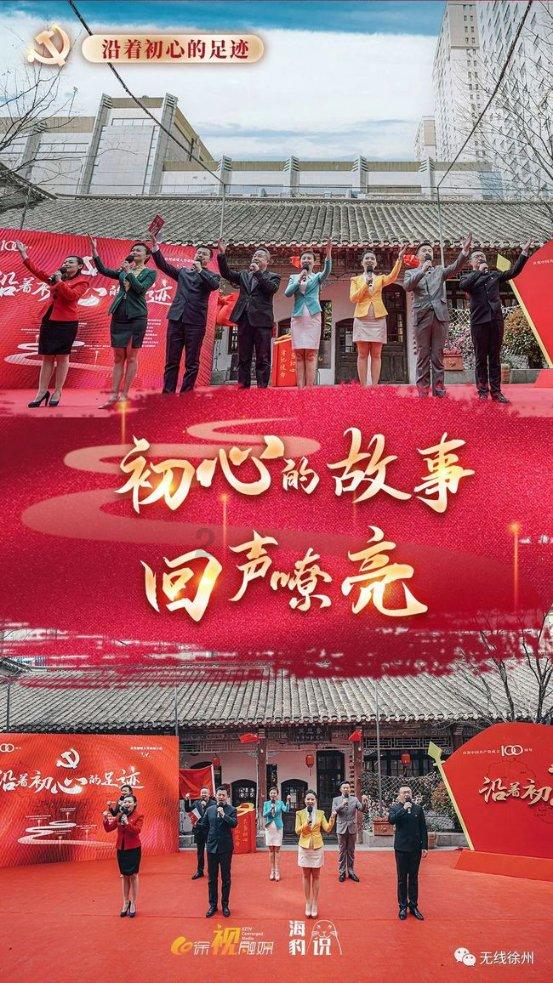 什么是文物考古勘探游戏画面