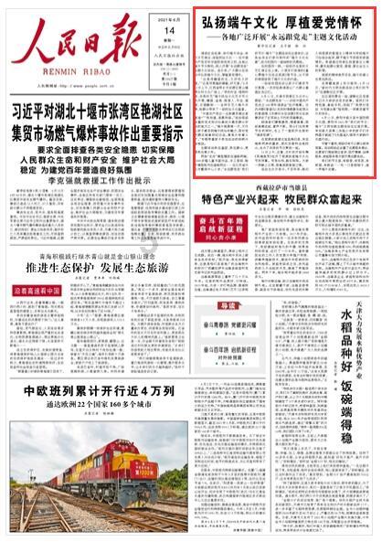 天玑9400处理器再次被确认:三缓和小缓存均提升,担心也接踵而至