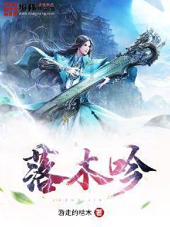 一月份六破纪录,哈尔滨机场单日旅客吞吐量再创历史新高