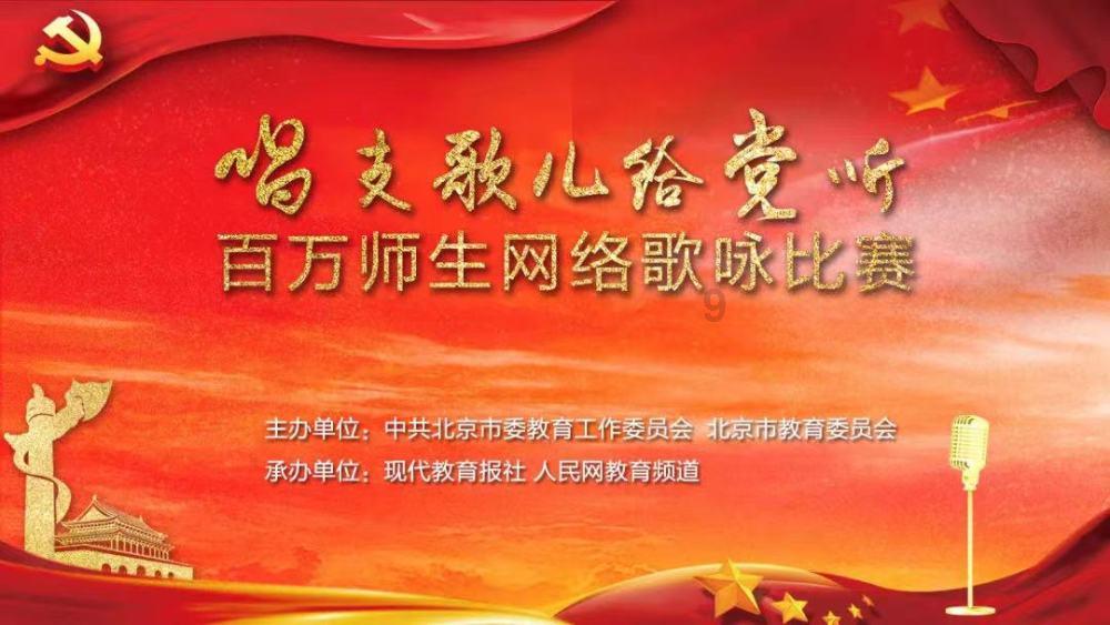 时装周模特