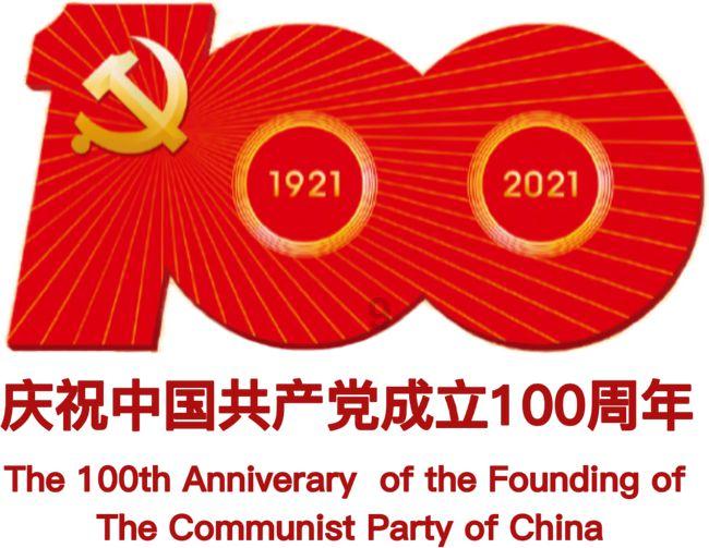 唐易可视化剪辑|全自动剪辑|商家带货推广|自动视频剪辑