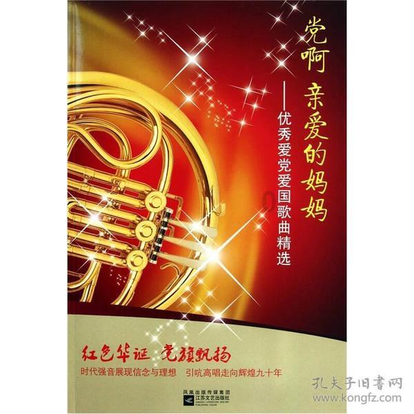 全战：不列颠王座