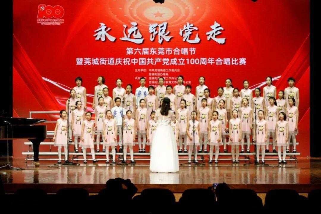 《高水平开放的海南自由贸易港》出版