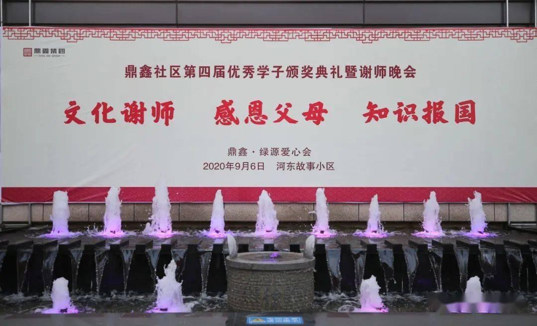 天鹅森林逃脱