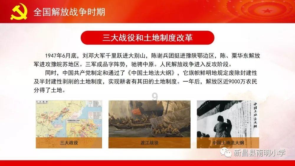 东方甄选半年净赚超5亿元 将在北京等一线城市试点前置仓