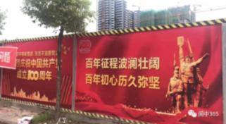 瓦伦托塔