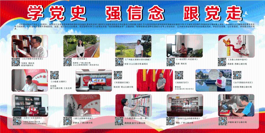农行江苏常州分行特色贷为乡村振兴赋能增效