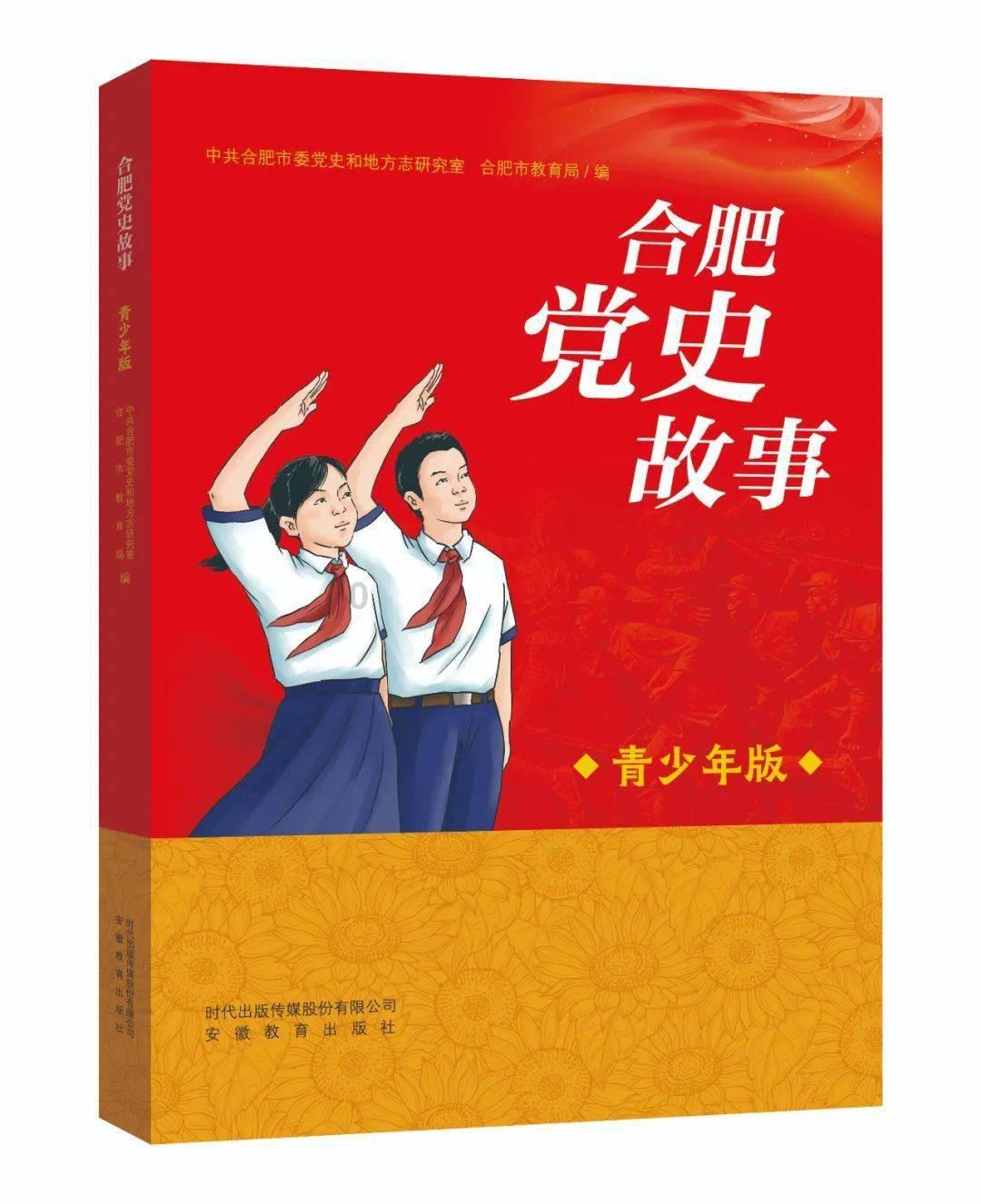 这是警察