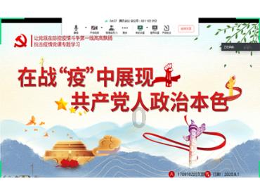 空缺3个月后,龙江银行迎来新任行长,“70后”副行长王正军内部升任