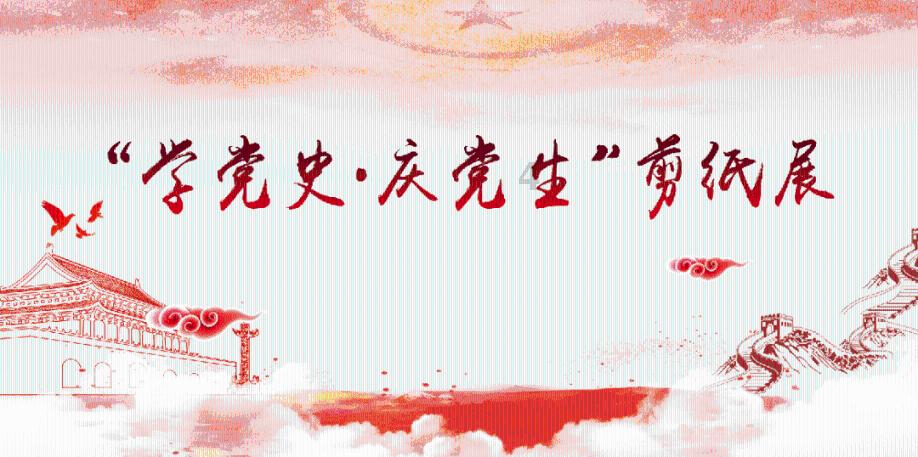 丛林森林逃生