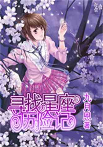 致痘致敏成分清单，护肤成分红榜盘点