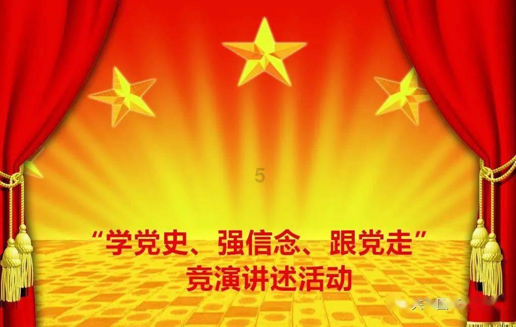 逗小猴开心系列198