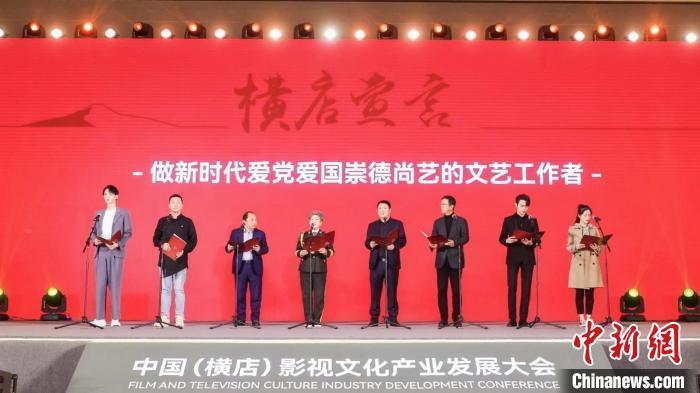 江苏省政协十三届二次会议今天在宁召开