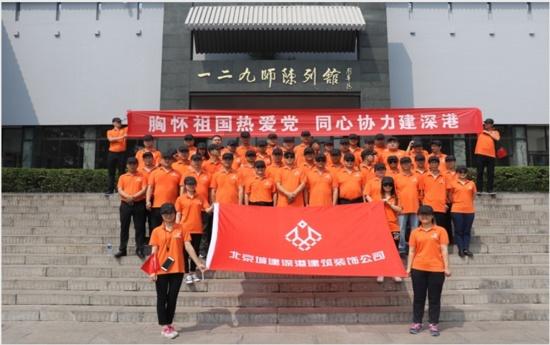 杀出重围人类分裂