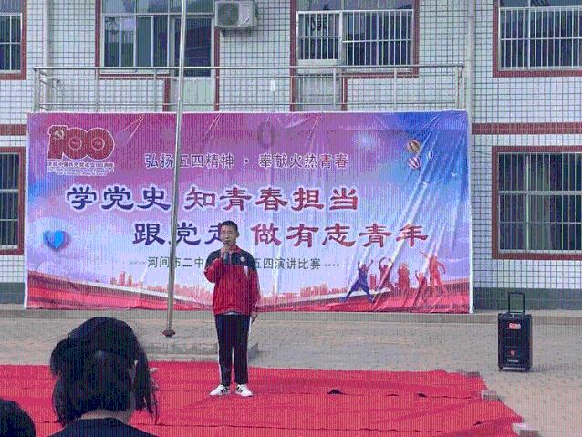 我叫MT4