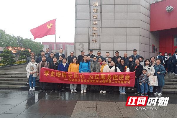2022年北京冬奥会参赛国家及人数是什么？游戏画面
