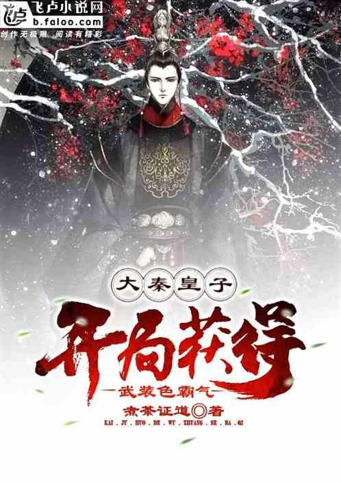 让中华优秀传统文化滋养心田 中国妇女儿童博物馆“家风故事汇”《成长之约》第三季热播