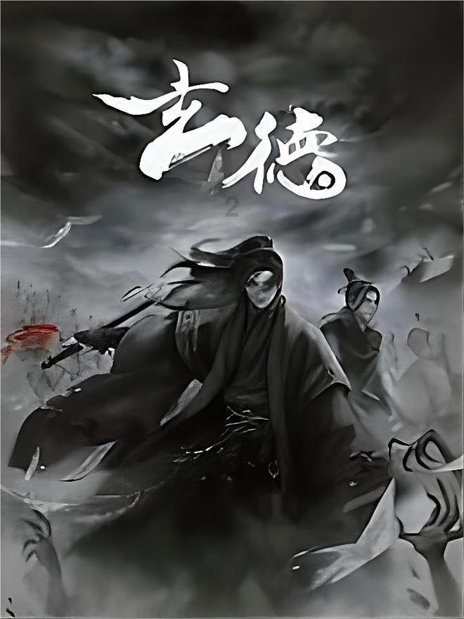 亿纬动力与开沃集团签订战略合作协议