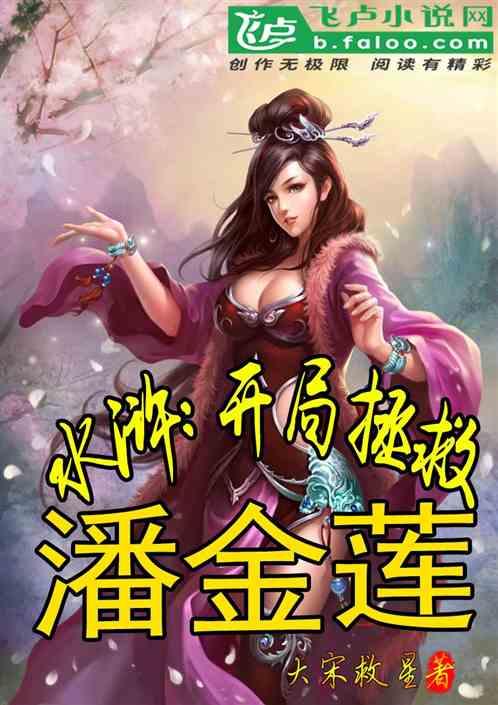 嘉日单词