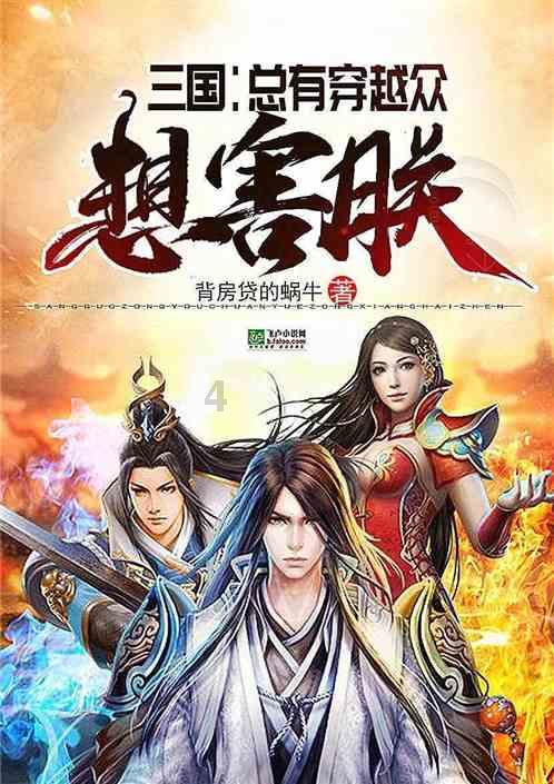 住房公积金缴纳凭证怎么做游戏画面