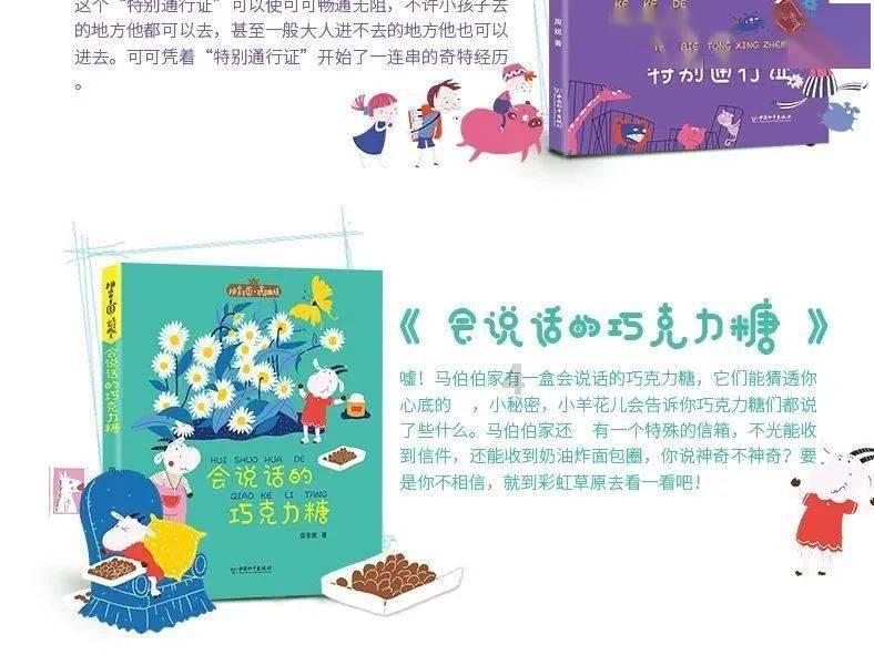 燃烧吧大脑免广告最新版