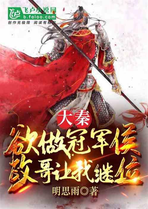 地下堡垒逃脱