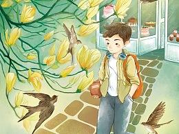 脑洞小老弟无实名认证