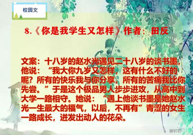 妙鸭相机app下载官网